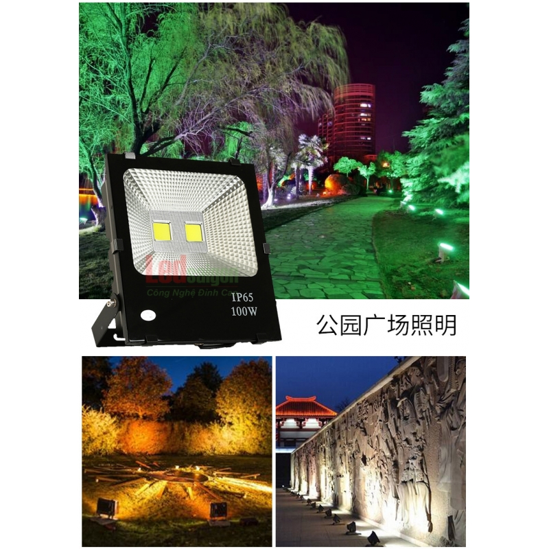 ĐÈN PHA LED NEWSTAR 100W