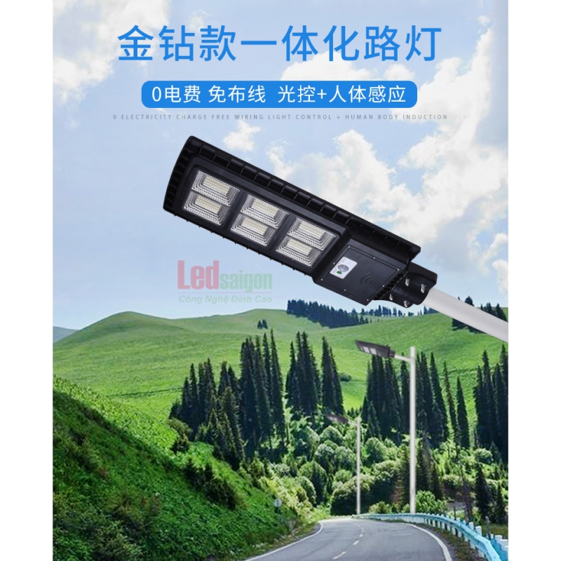 ĐÈN ĐƯỜNG NLMT VỎ NHÔM 90W