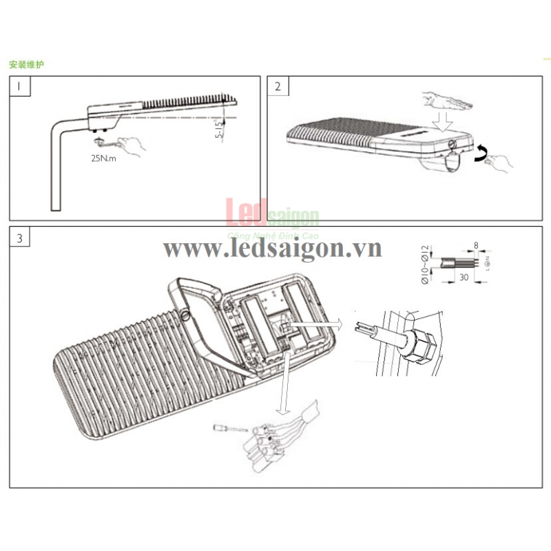 Đèn Đường LED Philips 200W 