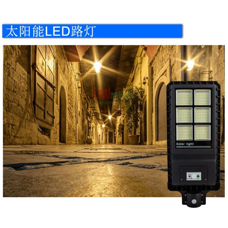 ĐÈN ĐƯỜNG NLMT VỎ NHÔM 120W