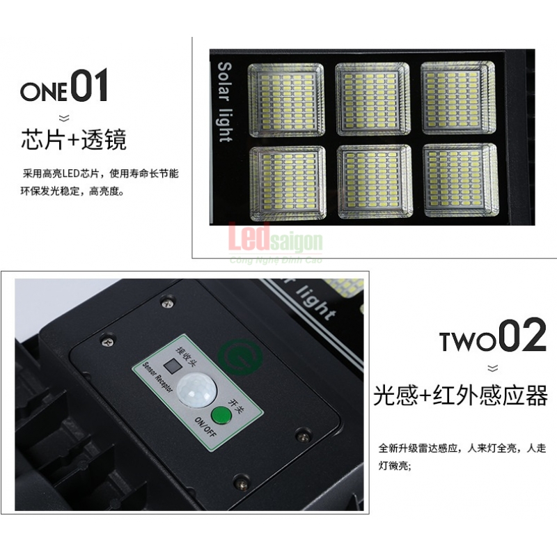 ĐÈN ĐƯỜNG NLMT VỎ NHÔM 120W
