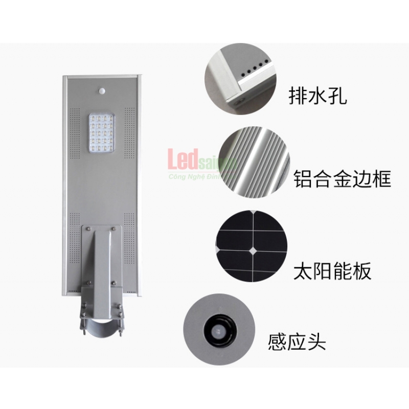 ĐÈN ĐƯỜNG NLMT LIỀN THỂ 30W