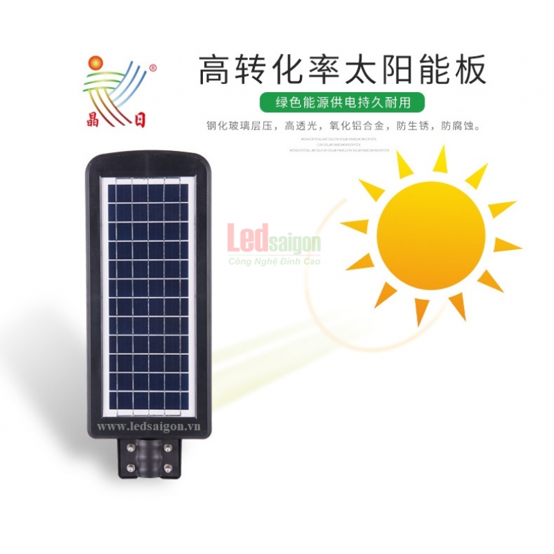 Đèn Đường NLMT Liền Thể 90W